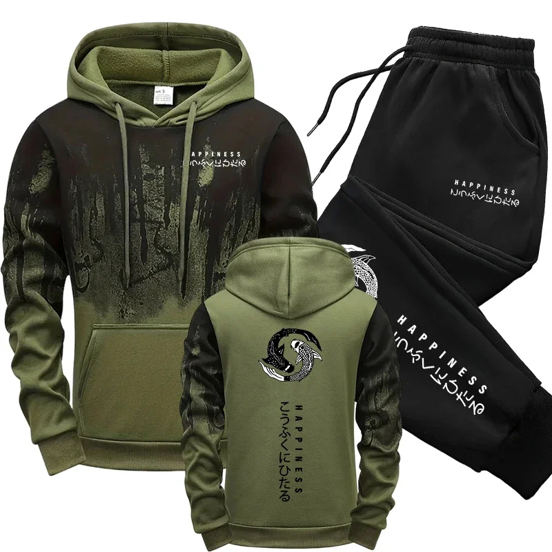 Street Fashion Male - Conjunto de Moletom Masculino de Moda