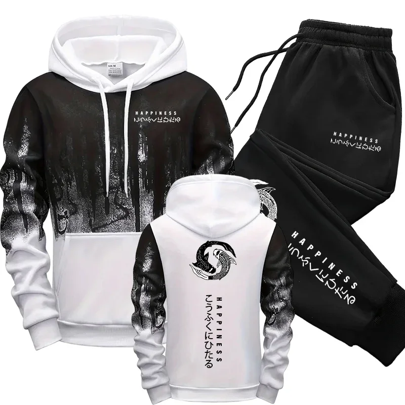 Conjunto de Moletom Masculino  - Street Fashion Male avaliação e preço