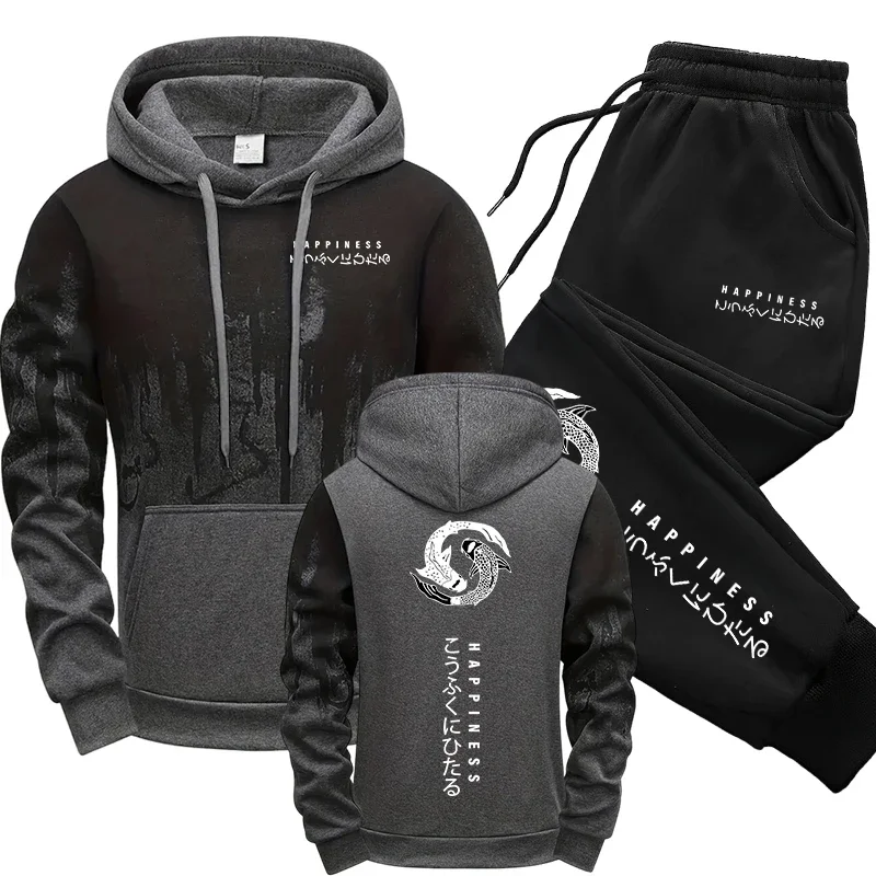Conjunto de Moletom Masculino  - Street Fashion Male avaliação e preço