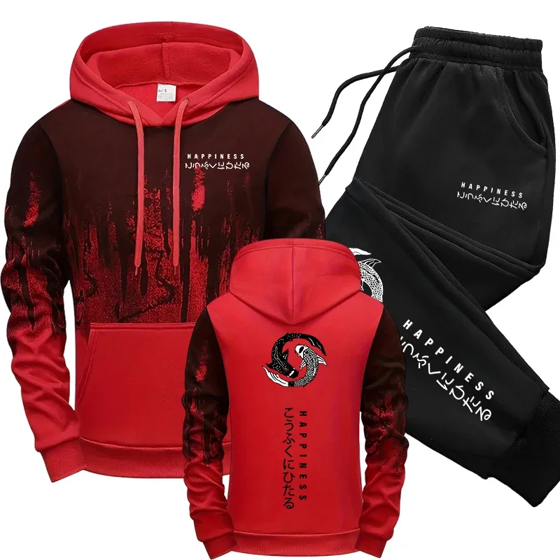 Conjunto de Moletom Masculino  - Street Fashion Male avaliação e preço