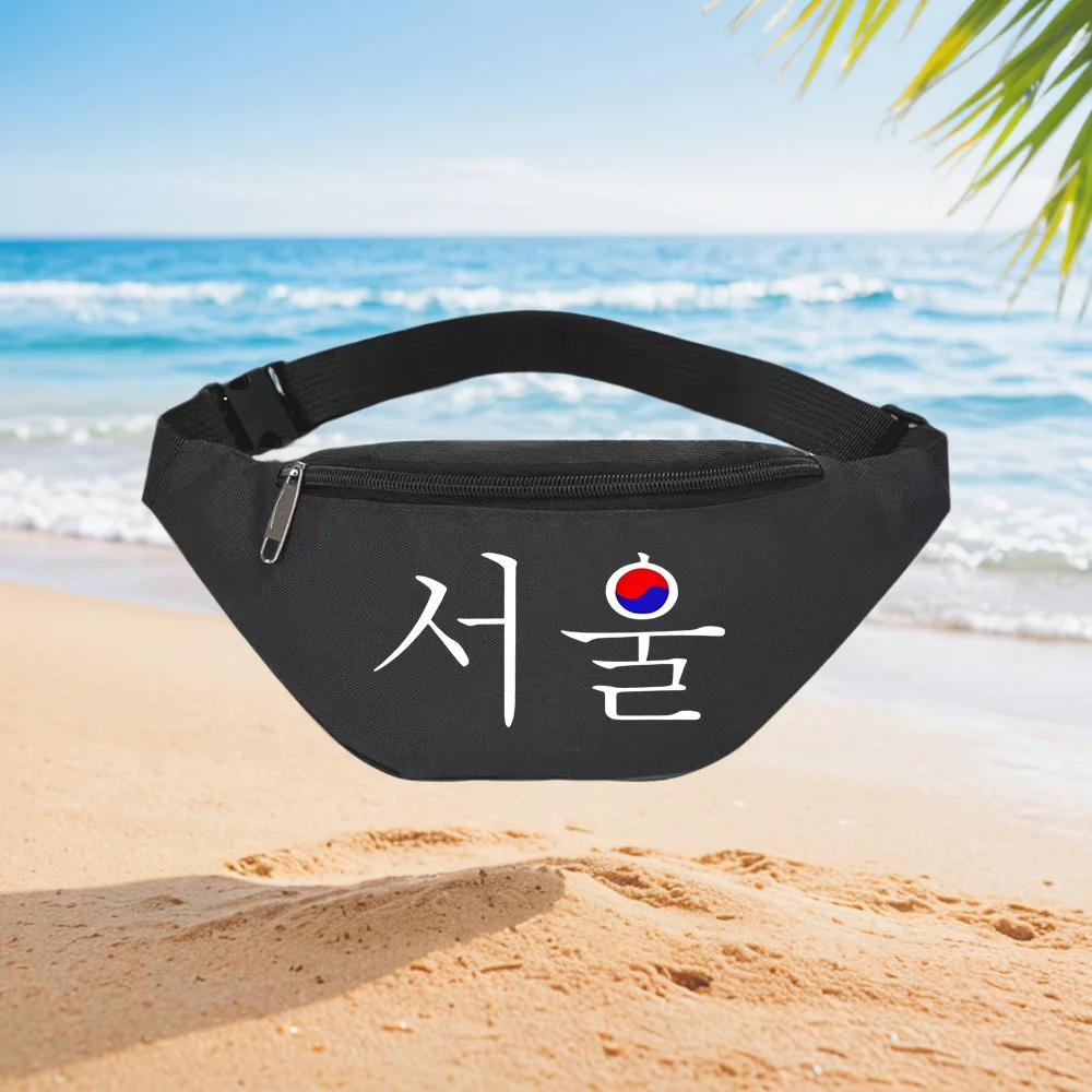 Seul Coreia Hangul Moda Cintur - Street Fashion Seoul avaliação e preço